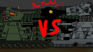 KV45 02 VS Karl44 Gerand Fan Animation [upl. by Gav963]