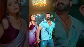 Video  आहो राजा  Pawan Singh  Ft Darshana B  Aaho Raja  New Bhojpuri Song 2024  Wave Music [upl. by Rifkin180]