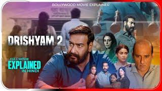 Drishyam 2 2022 Explained In Hindi  Prime Video Drishyam Movie हिंदी उर्दू  Hitesh Nagar [upl. by Adlig]