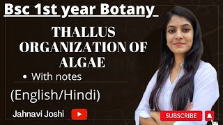 Thallus organization of algae notesBsc 1st year Botany [upl. by Ardyaf]