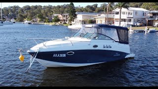 Rinker 250 Express Cruiser  Walkthrough [upl. by Selfridge214]