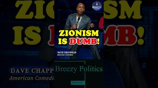 Its This Dumb amp This Funny 🤣🤣 palestine israel politics uk usa congress news canada lol [upl. by Maxfield]