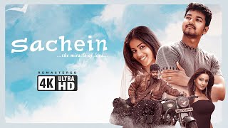 Sachein  Restoration Remastered 4K UHD Trailer  ONLY on Simply South from June 22 [upl. by Essex]