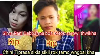 Sima Rani Debbarma kotok sorowi thwikha haino hai chini tiprasa thwio kha [upl. by Sirapal]