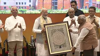 Nalanda University Live  PM Modi inaugurates Nalanda University Campus in Rajgir Bihar [upl. by Marley]