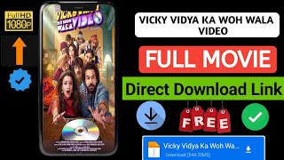 How to Download amp Watch Vicky Vidya Ka Woh Wala Video Full Movie in Hindi Dubbed [upl. by Mortensen]