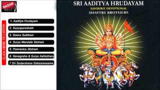 Aaditya Hrudayam Stotras from Ramayana Shastry Brothers [upl. by Laurin]