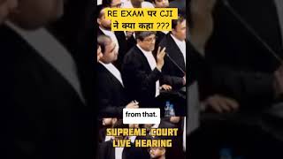 RE Exam🔥Live Hearing in Supreme Court shorts neet nta  net superemecourt latestnews viral [upl. by Hortensia]