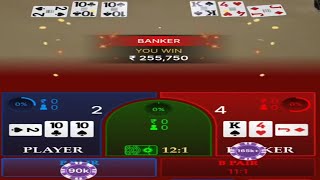 Today i won 300000£ in baccarat game in live casinobaccaratcrazytime [upl. by Weathers]