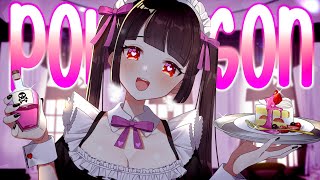 Nightcore  SPED UP ↬ POISON NV [upl. by Porte]