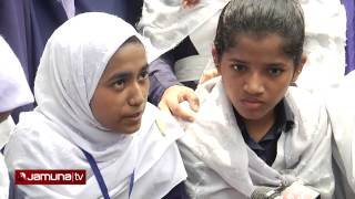 News of UCEP A K Khan Tech School Chittagong aired in Jamuna TV 2015 [upl. by Dahsar541]