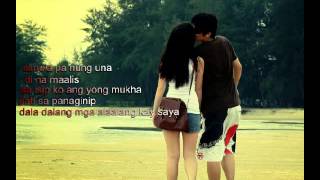 DYBRE  Aking Prinsesa Lyrics [upl. by Loree]