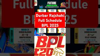 Durbar Rajshahi Full Schedule BPL 2025 DurbarRajshahi BCB Cricket BPL [upl. by Geibel131]