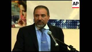 Israeli FM Lieberman on 3day visit reax antiLieberman protests [upl. by Luedtke790]