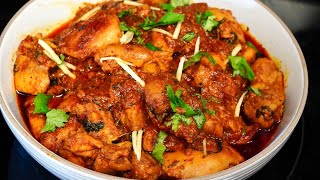 AROMATIC DELICIOUS CHICKEN RECIPE EASY amp QUICK  How To Make Chicken Karahi Recipe [upl. by Gibson644]