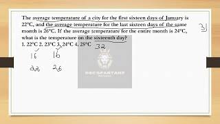 The average temperature of a city for the first sixteen days of January is 22°C ssccgl malayalam [upl. by Starkey]