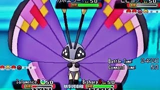 VGC 2015 Road to Ranked 26  Vivillon amp Double Kick [upl. by Zehc]