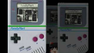 【ファミマ入店音】ゲームボーイ支店に入ったら元気になった【LSDj】 [upl. by Tshombe174]