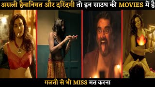 Top 8 South Crime Suspense Thriller Movies In Hindi Dubbed 2024South Suspense MoviesGhoomer [upl. by Murphy]