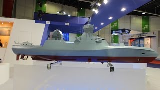 CMN C SWORD 90 stealth corvette at Euronaval 2014 [upl. by Cattier]