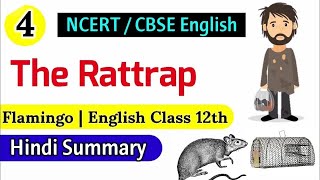 The Rattrap Class 12 in Hindi Animated  Full हिंदी में Explained  Class 12 The Rattrap summary [upl. by Anisamot]