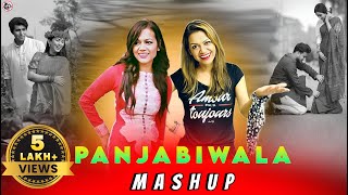 Panjabiwali  Mashup  Shireen Jawad  Bangla New Song  2024 [upl. by Fortier]