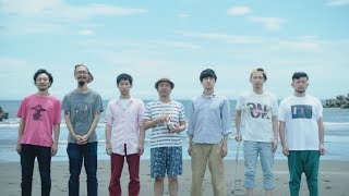 cooking songs  カレーライス feat mmm Official Music Video [upl. by Northey]