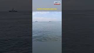 Pagsasailalim sa state of calamity sa lalawigan ng Bataan dahil sa oil spill inirekomenda [upl. by Aihsyla107]