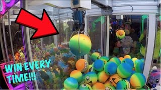 HOW TO WIN ON RIGGED CLAW MACHINES EVERY TIME NO JOKE [upl. by Mcmillan846]