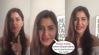 Katrina Kaifs first Live talking about her married Life with Vicky Kaushal after her Marriage [upl. by Humfried556]