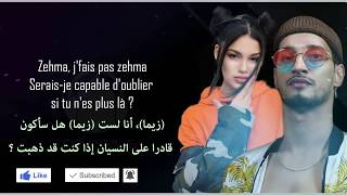 Soolking 2019 Zemër Lyrics ترجمة [upl. by Engvall975]