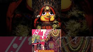 Twamev Mata Cha Pita Twameva odisha rathayatra jagannathtemple jaijagannath jaijagannathbhajan [upl. by Doane442]