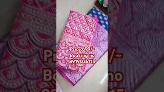 Silver zari pattu sarees with work blousesarrelove shortsviral trendingclothesviralvideo saree [upl. by Mcgrath]