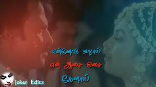 💕💕 Tamil WhatsApp Status  Minsara Poove Song  Padayappa Movie Status 💕💕 [upl. by Upshaw]