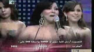 laila ghofran arabic superstar 5 episode 2 sawwa7h [upl. by Notnek856]