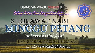 SHOLAWAT JIBRIL PENARIK REZEKI PALING DAHSYAT Sholawat Nabi Muhammad SAW Sholawat Jibril Merdu [upl. by Haerle]