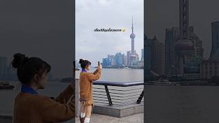 มุมถ่ายรูป THE BUND Shanghai สวยจริงๆ ถ่ายยังไงก็เริ่ด 😅เกือบดีละ เห้อออ 🤣 เซี่ยงไฮ้ เที่ยวจีน [upl. by Ralfston80]