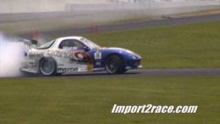 Drifting Mazda RX7 FD 96 Vs RX7 89 [upl. by Sophi]