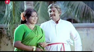 Kaikala Satyanarayana Funny Comedy Scene  Telugu Videos [upl. by Gerhardt]