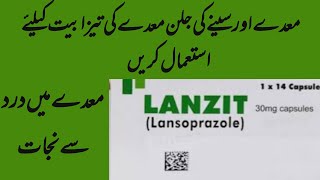 lanzit capsule uses in urdu  Mady k dard ka elaj  lansoprazole uses benefits side effects in urdu [upl. by Filahk784]