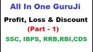 Profit Loss and Disount Part  1 Tricks by Rakesh Yadav Sir  SSC CGL  BANK PO [upl. by Merri]