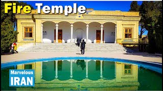 Varham Fire Temple The Most Important Zoroastrian Buildings in Iran [upl. by Roddie543]