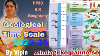 Geological Time scale 202425 HPSC Geography Assistant professor [upl. by Docilla]