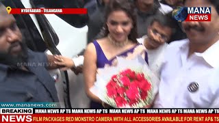 Keerthy Suresh Launches Mangalya shopping Mall at RTC Cross Roadmp4 [upl. by Flossi]