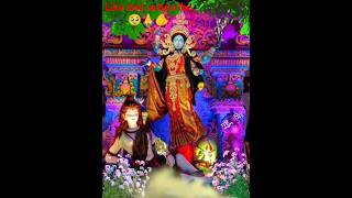 🙏Maa ar agomon 🙏 Pless like and subscribe 🙏 [upl. by Llennahc505]