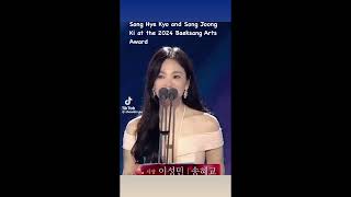 Song hye Kyo and song jong ki appears at 60th beaksang awards show after 5 years of divorce [upl. by Sieracki150]