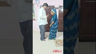 ગરબા નુ ભુત હજી સવાર છે garba dance  newcomedy  new funny [upl. by Elpmet]