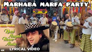 Jibran Marfa  Khal Nayak Song with New Beats Enjoy  9346685702 [upl. by Calvina]