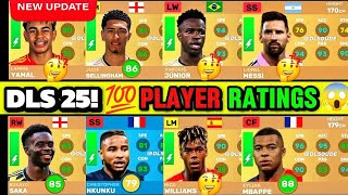 DLS 24  😱 OVER 💯 PLAYERS UPDATED IN DREAM LEAGUE SOCCER 2025🔥 [upl. by Sacttler137]