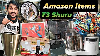 ₹3 Starting Amazon Premium Items New Arrivals  Daksh Mini Mart  Navi Mumbai Ka Sabse Sasta Shop [upl. by Phyllida615]